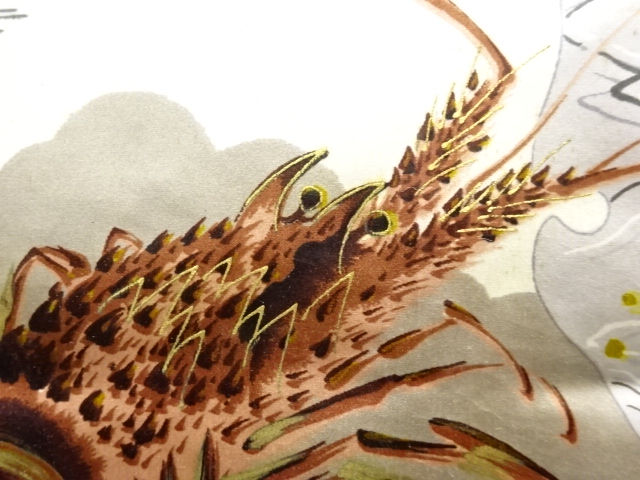 Japanese Kimono / Zugawari Silk